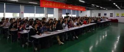 儲(chǔ)備干部培訓(xùn)