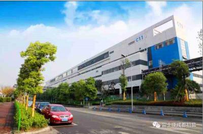 廠(chǎng)區(qū)環(huán)境